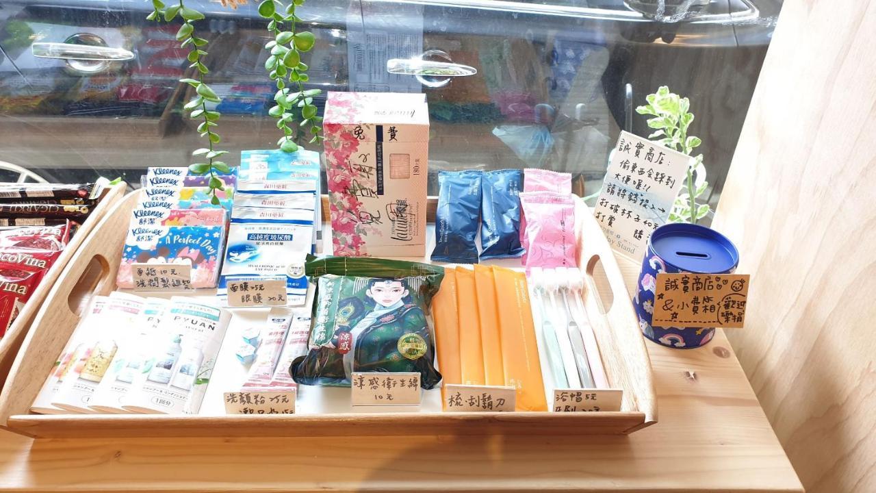 Sleepier Multi-Minsu Tainan 아파트 외부 사진